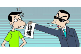 梧州贷款清欠服务